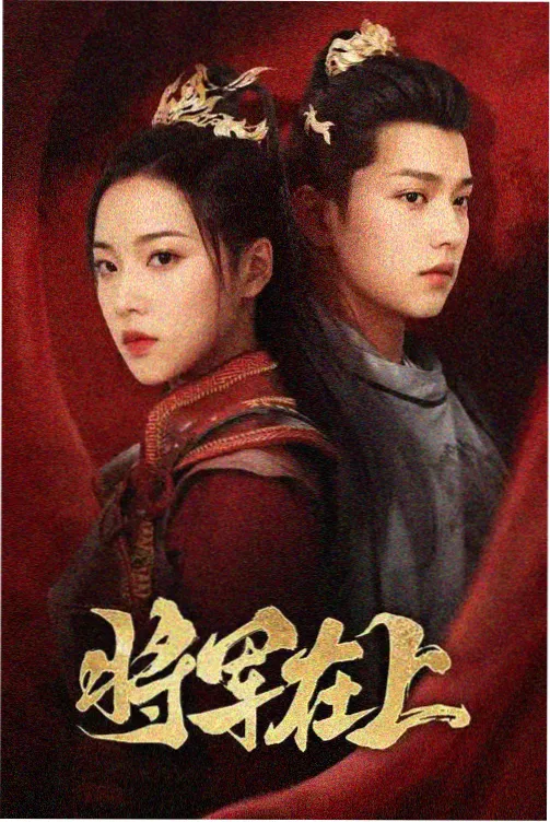 角色详情窗口配图